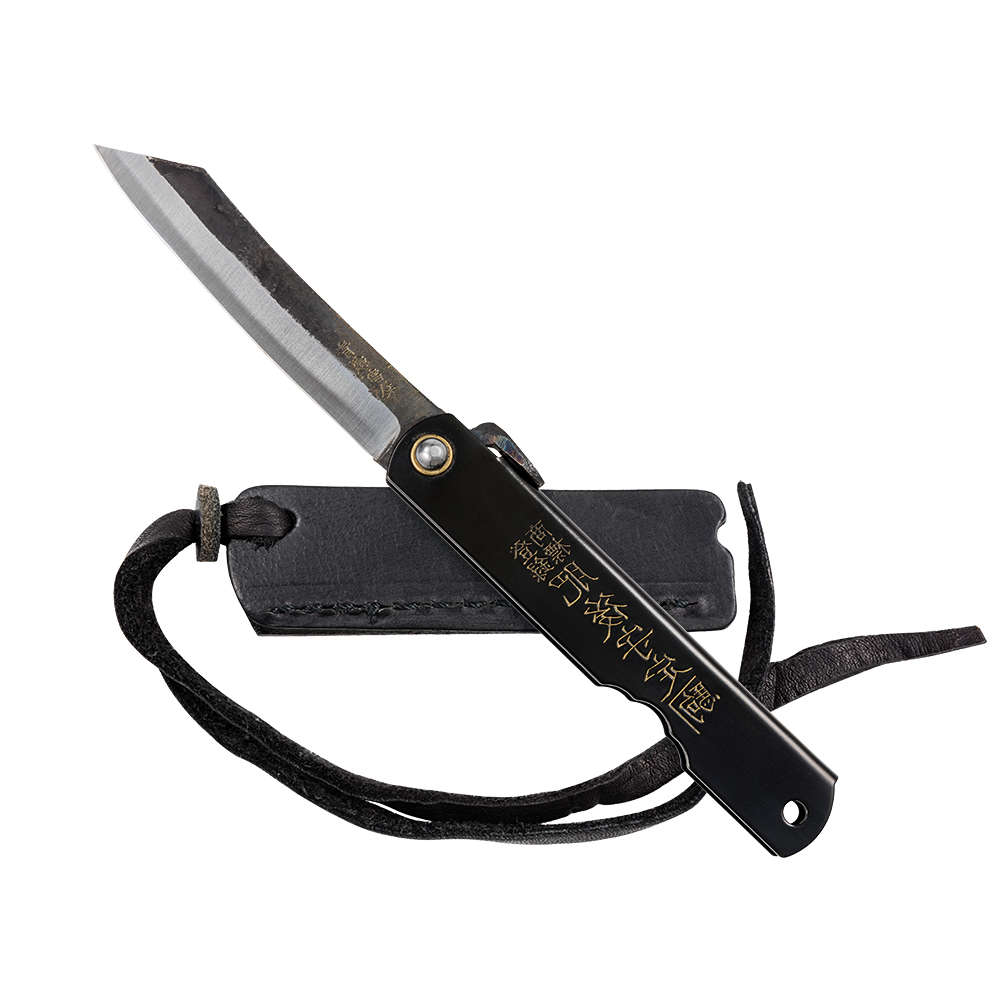 Higonokami schwarz mit Schmiedehaut, mit Leder-Klappetui