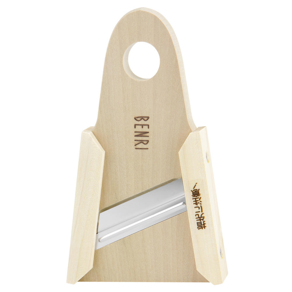 Mini Slicer