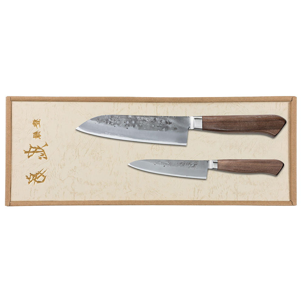 Arata Hocho, Satz, 2-teilig