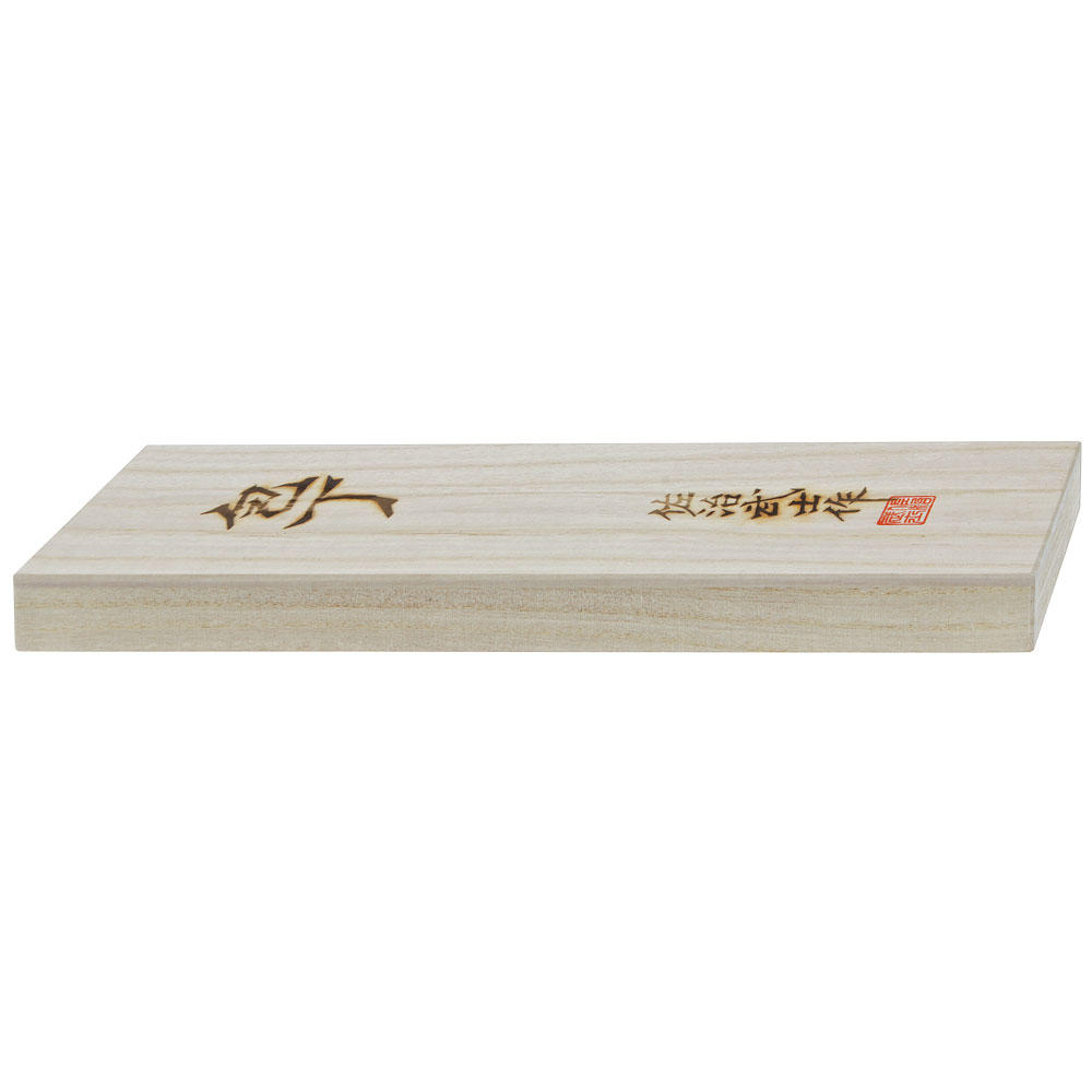 Saji Hocho, Sujihiki (Fisch- und Fleischmesser)