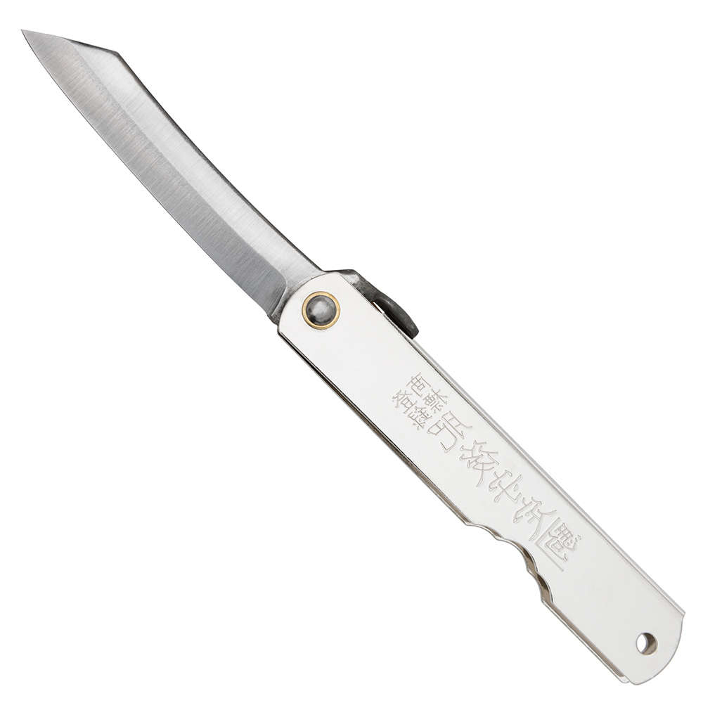 Higonokami Silver